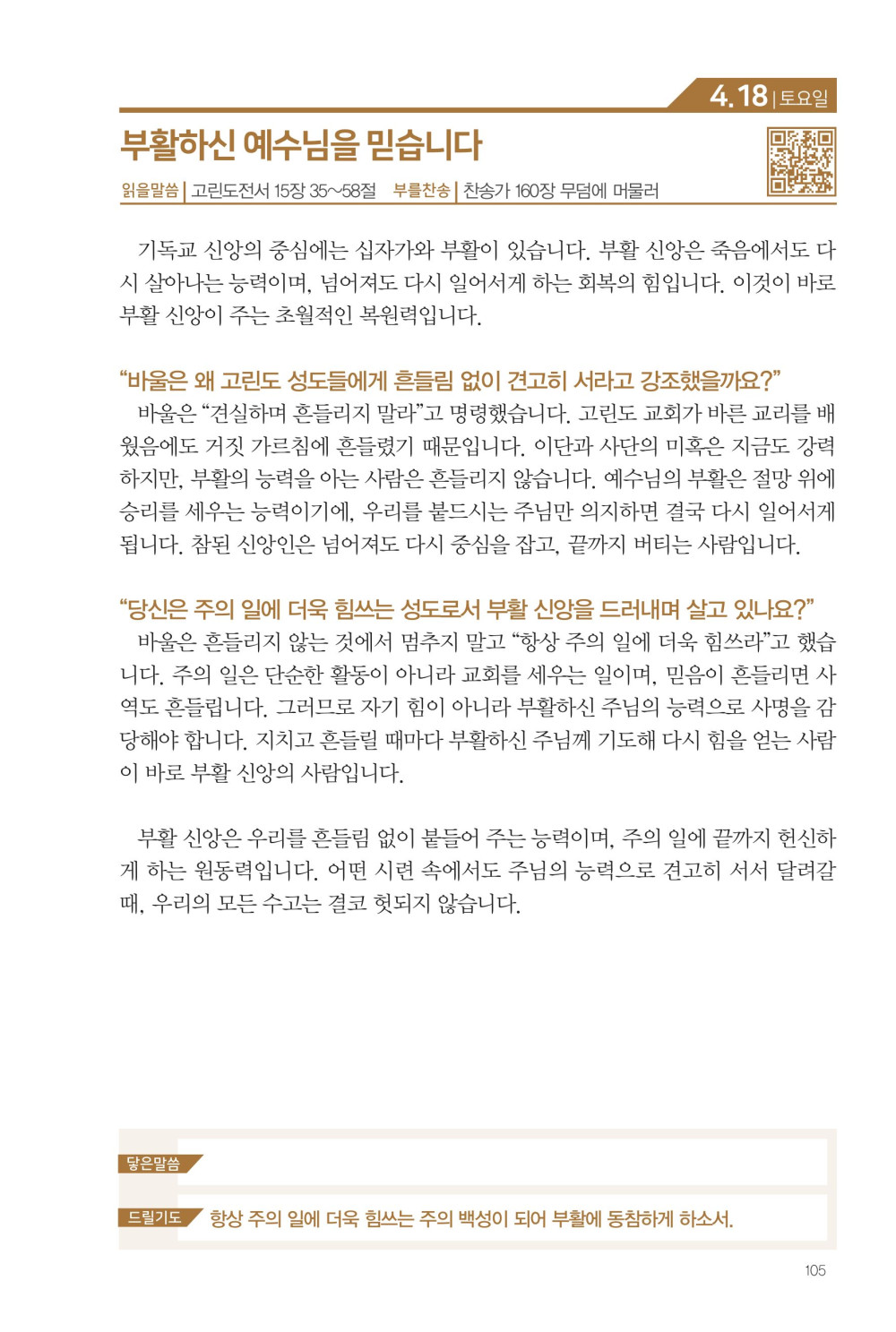 531ff94ac5e3a49ffb0a78002a660e98_1772777800_6601.jpg