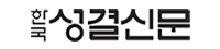 총회뉴스